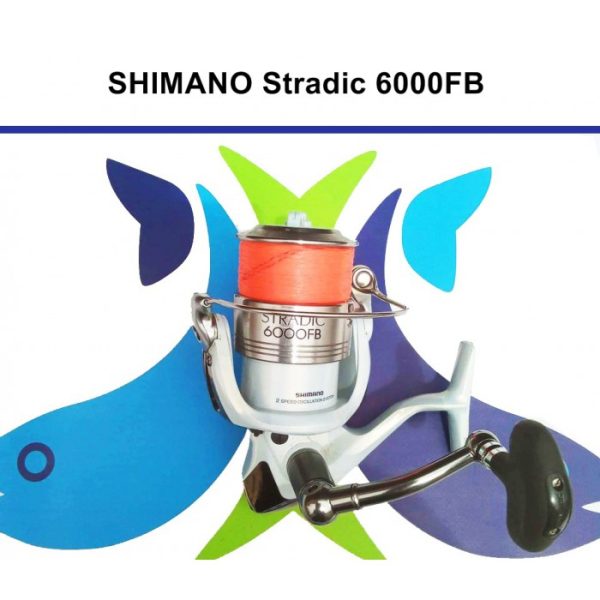 SHIMANO Stradic 6000FB